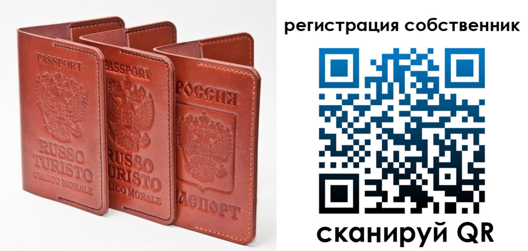 прописка поиск в Мурино